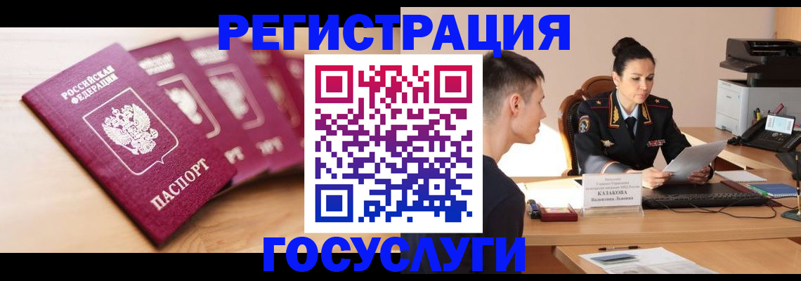 форма 3 в Дмитрове